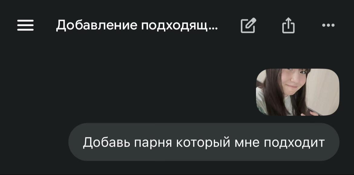 @уйоба