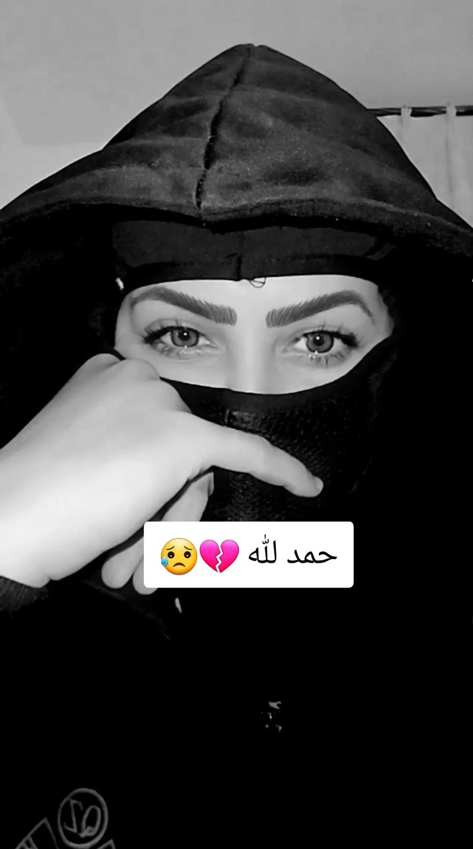 @🔥شرارة شرارة🔥