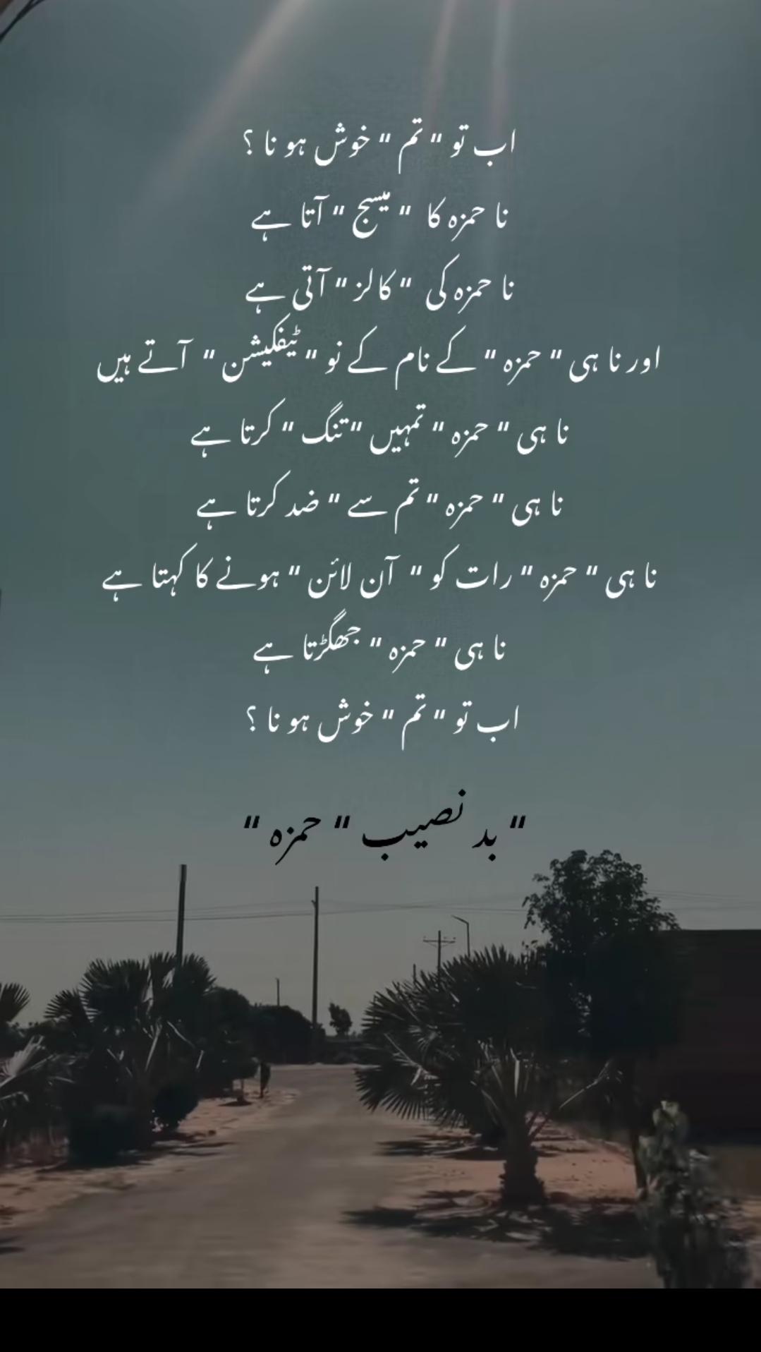 @Stylish DoGaR 💕