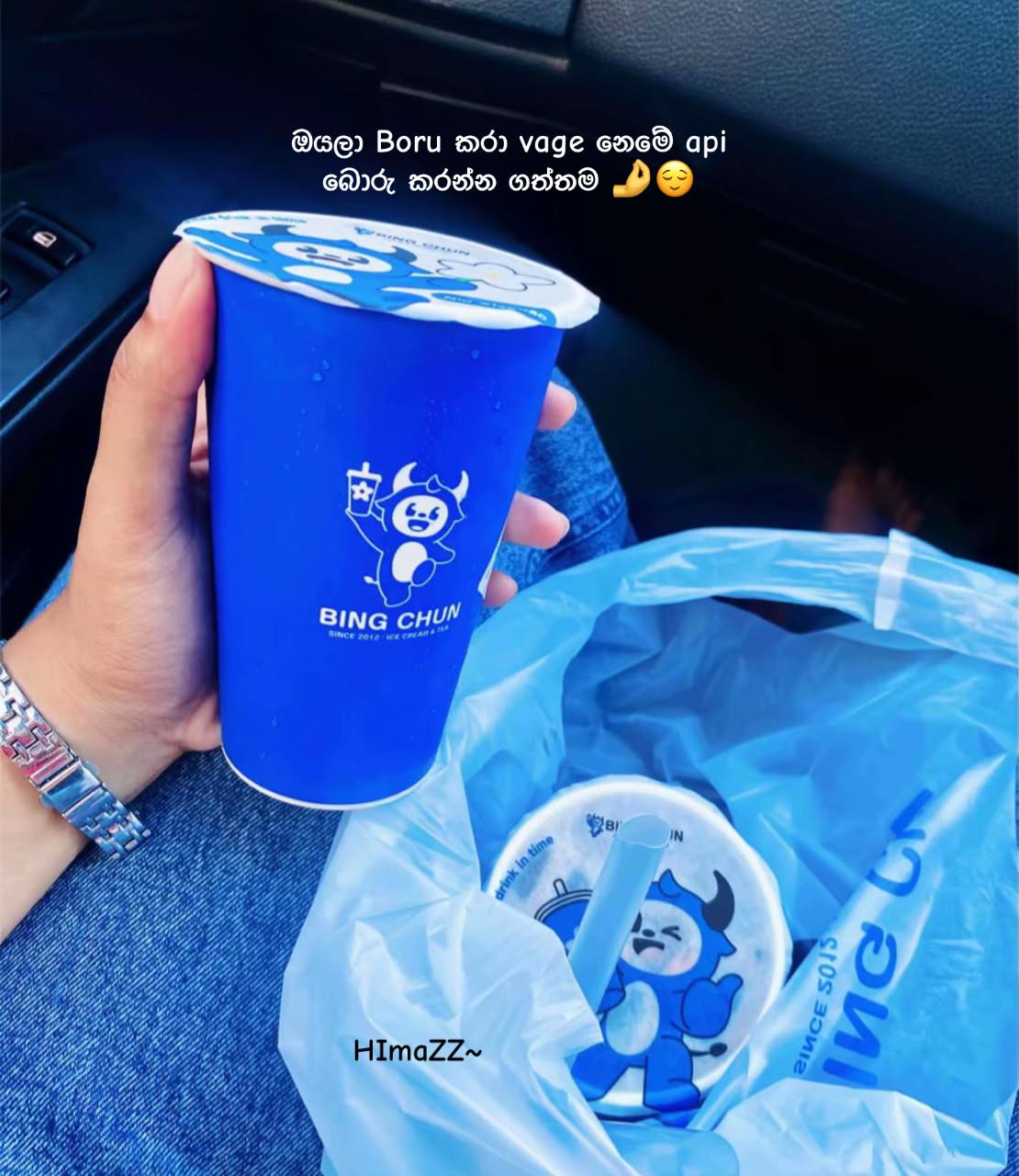 @Himazz 🧸