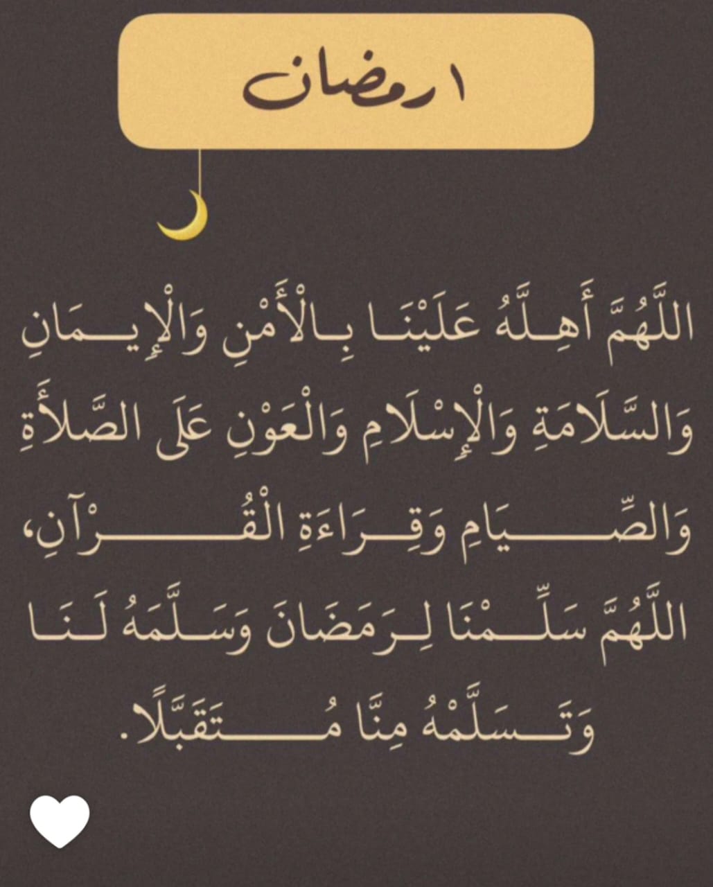 @fowzia