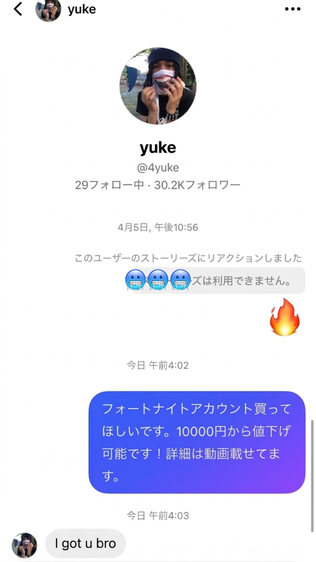 @ワタナベシホ