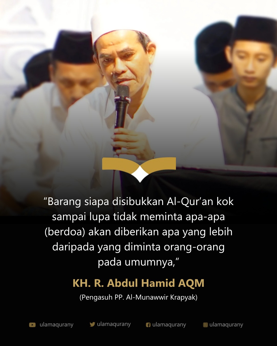 @Ulama Qurany
