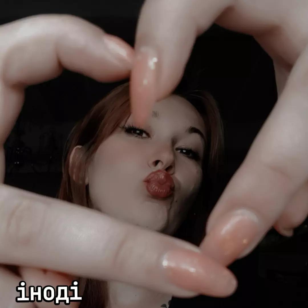 @⛧ Рижик 🐈