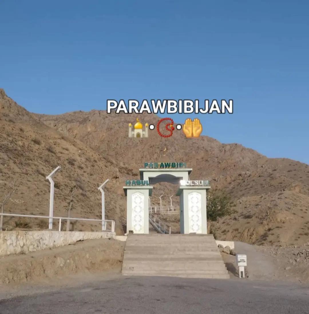 @𝐁𝐚̄𝐠𝐮̄𝐋.الله