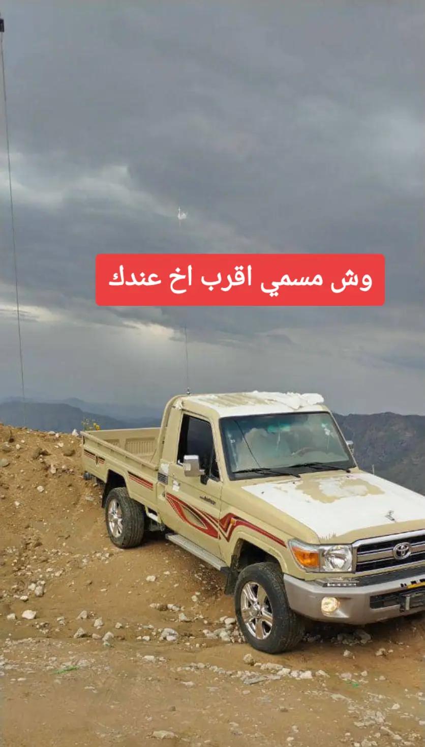 @سجاد2