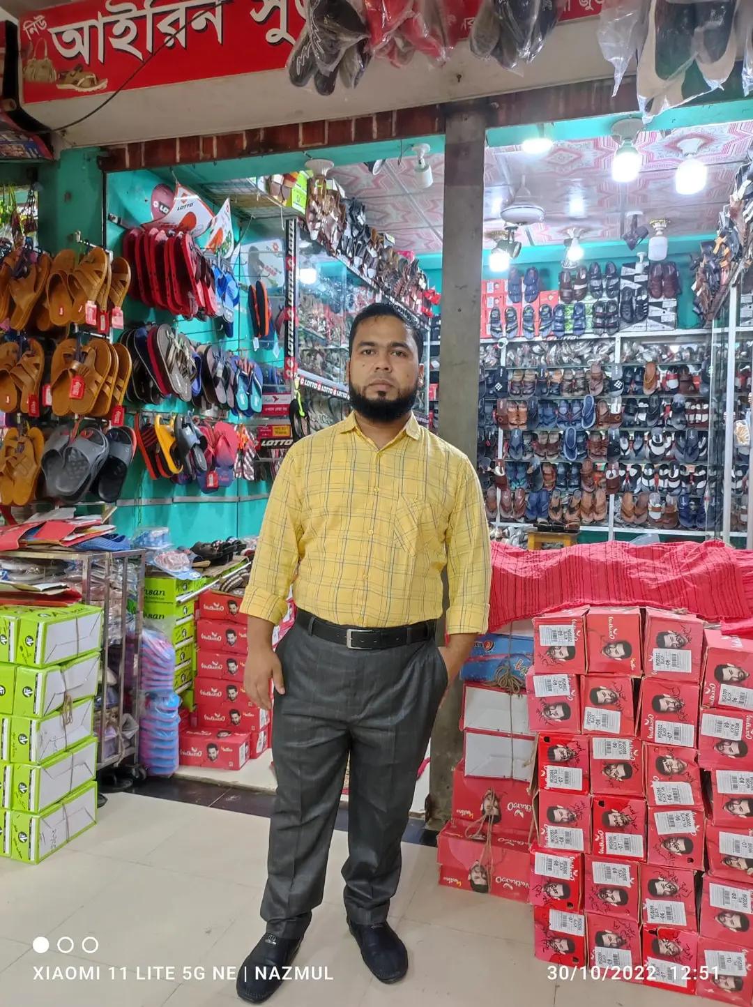 @নিউ আইরিন সুজ (কুটি বাজার)