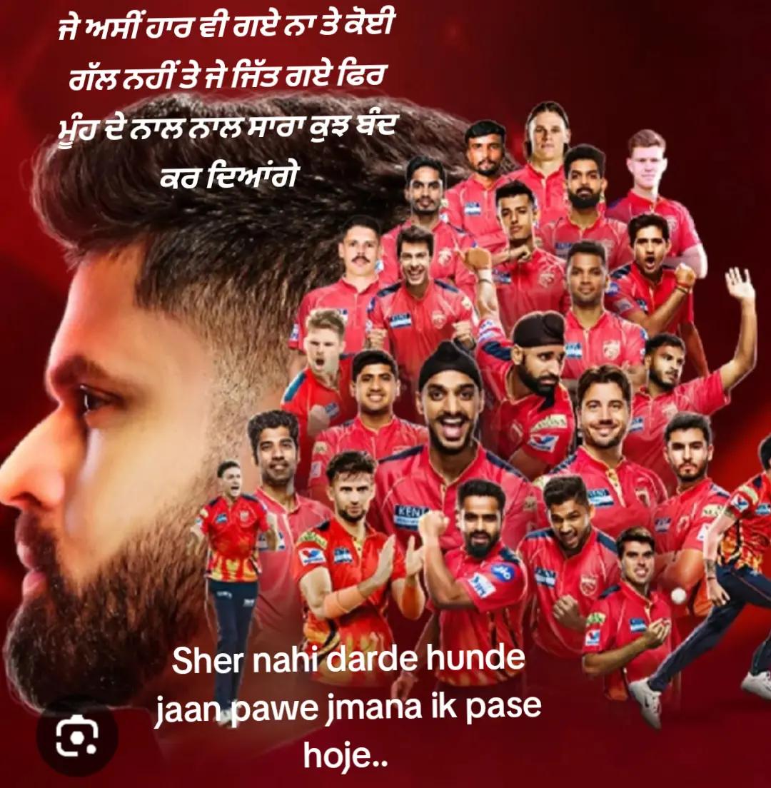 @Singh Gurpreet