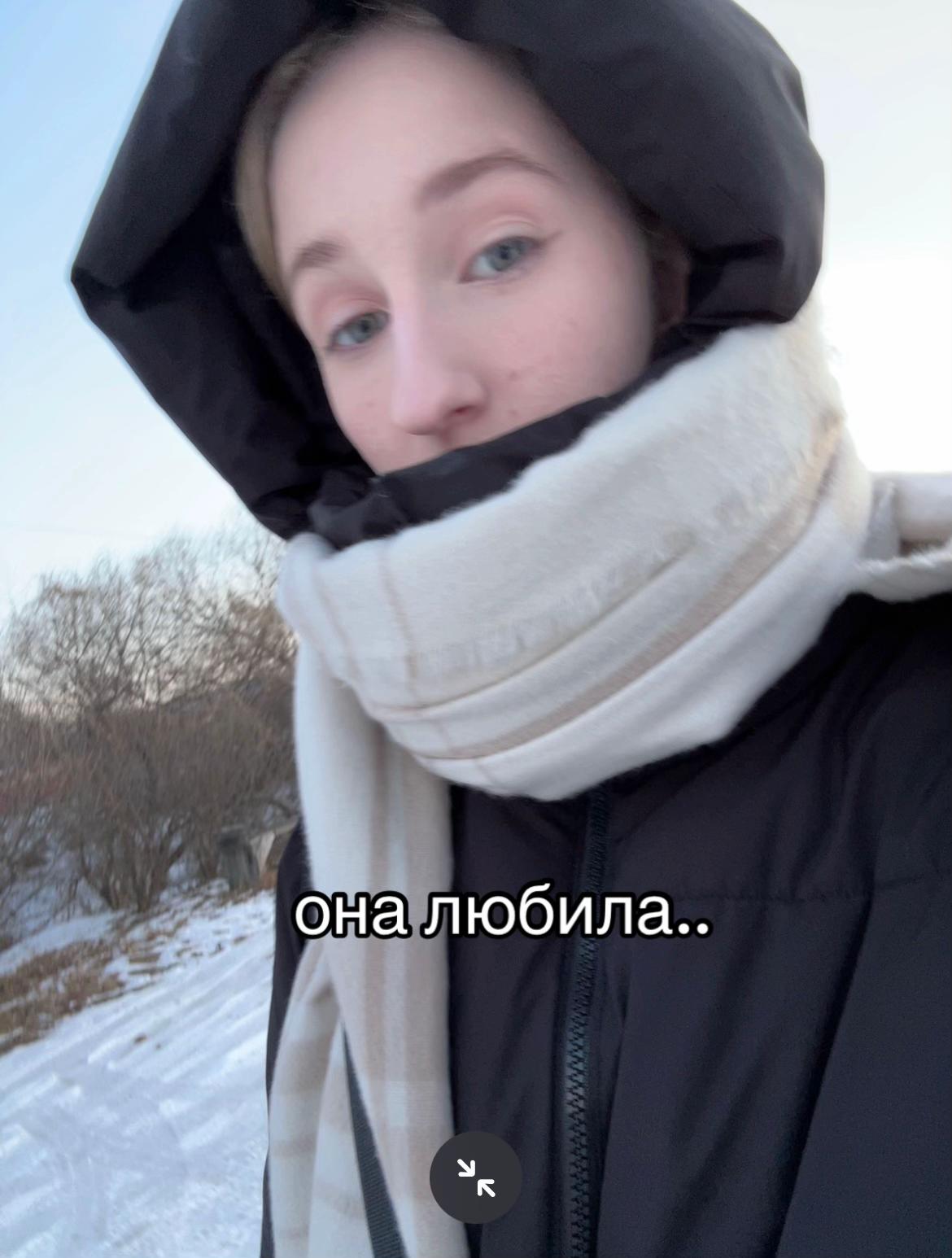 @маруся 🐣