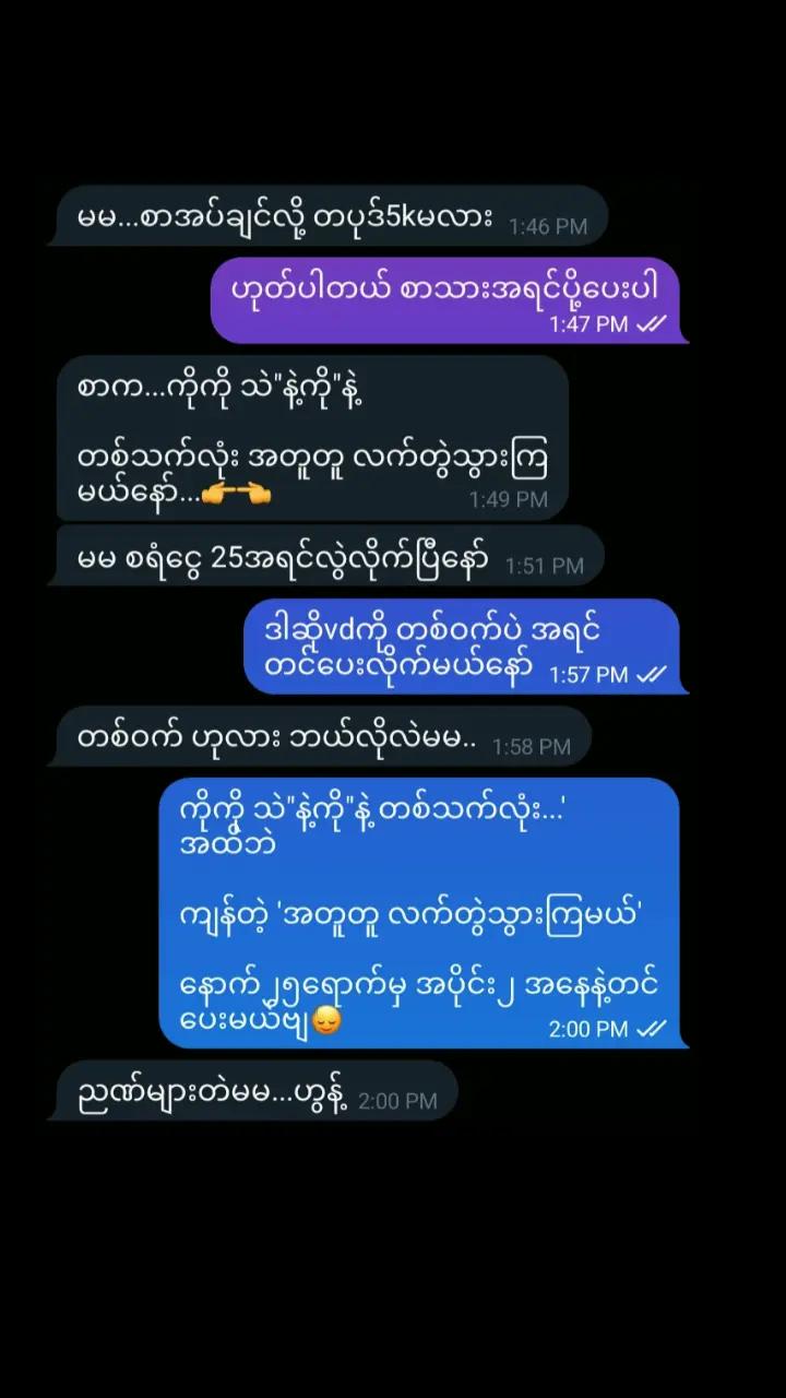 @ᥫ᭡ 𝐀