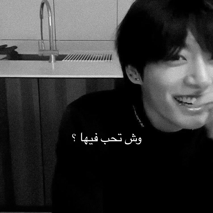 @٠ لونار٠