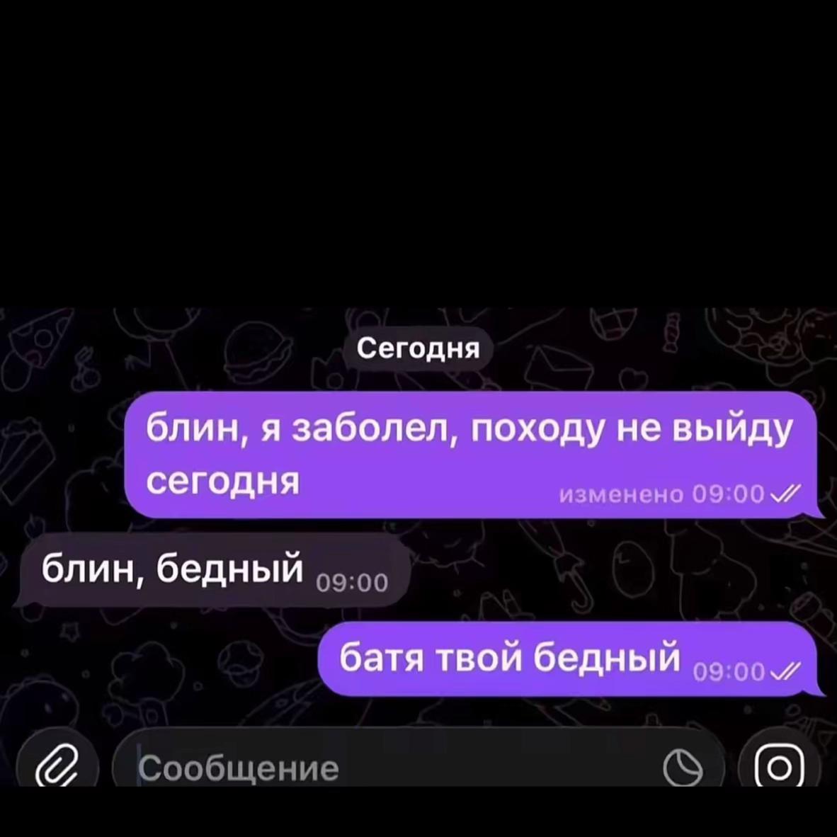 @gafar