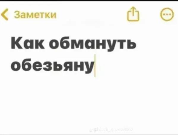 @LG¹Banditka😈👿
