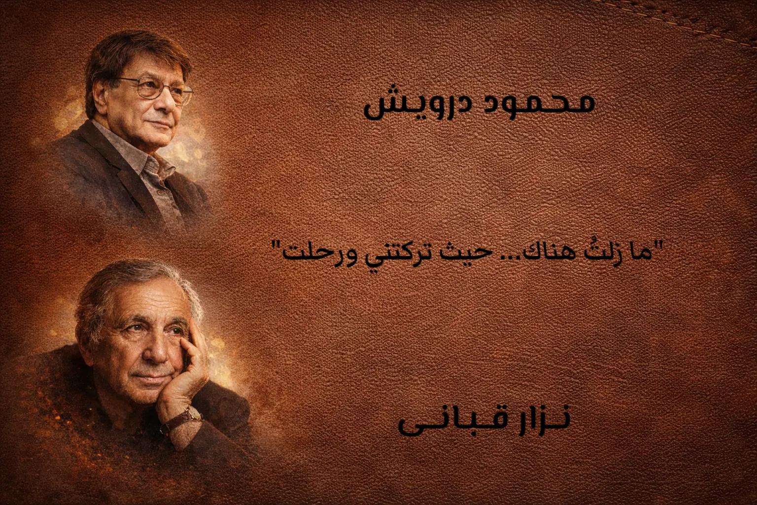 @𝓟𝓸𝓮𝓶