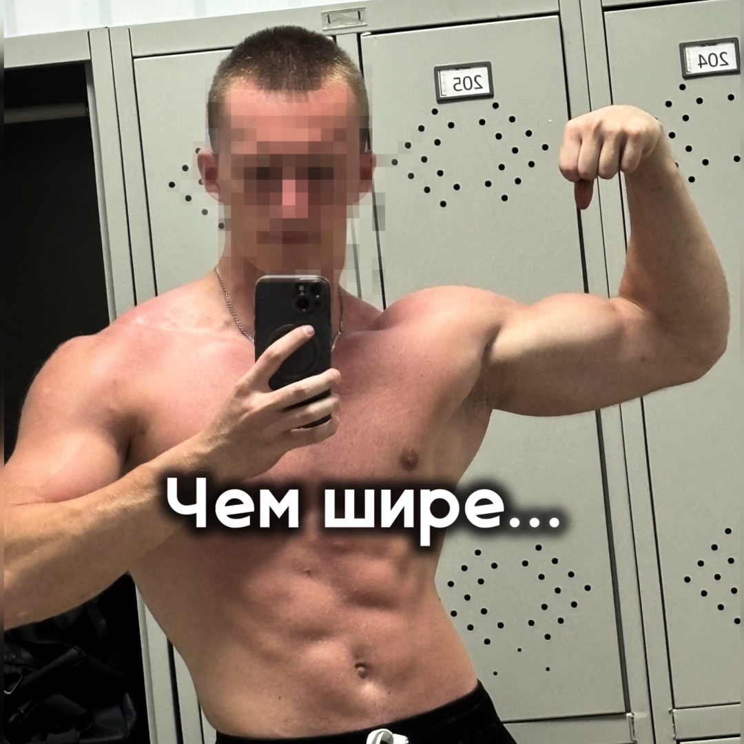 @Тгк: Димас Бицепс