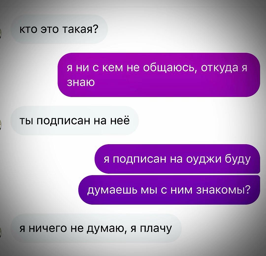 @тг:грустнобезтебя
