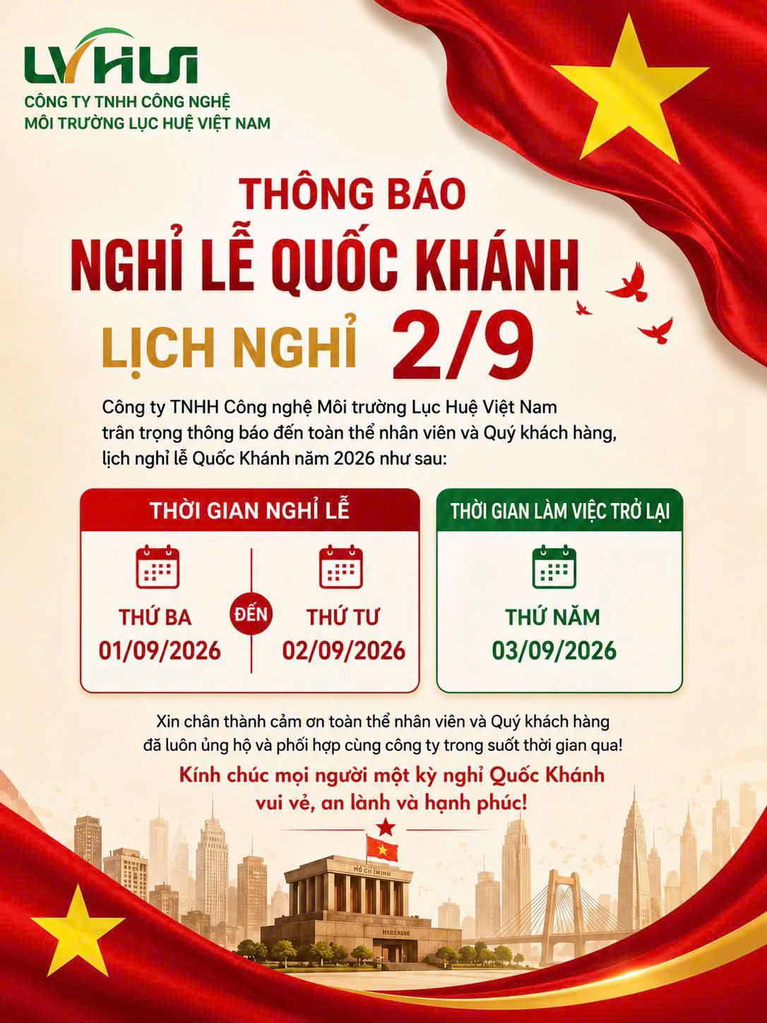 @Công Ty Lục Huệ Việt Nam