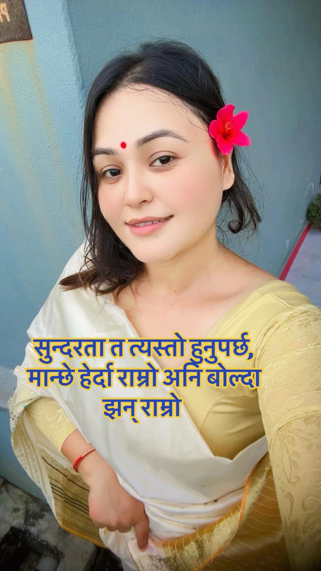 @bharti thapa