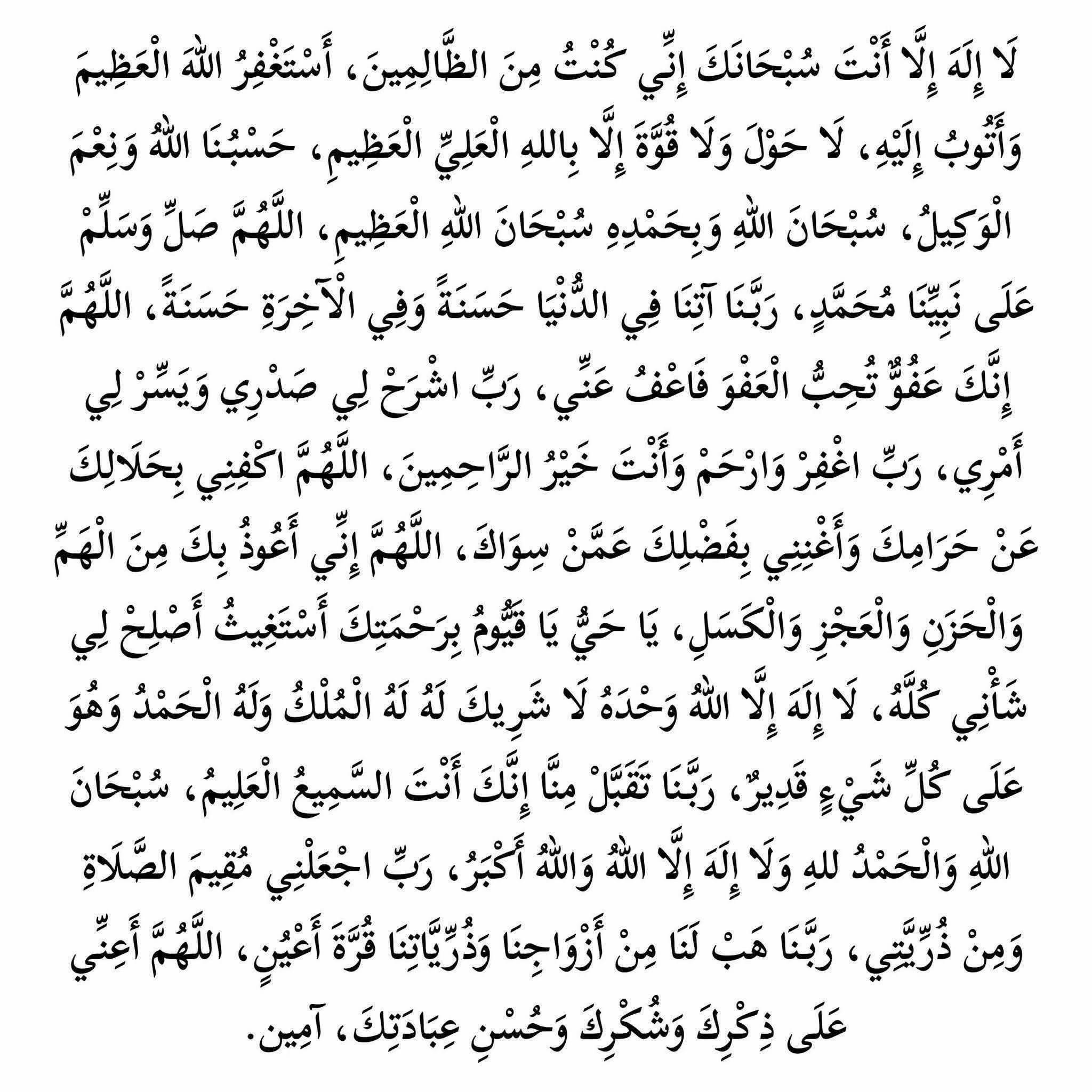 @Umarkiyani