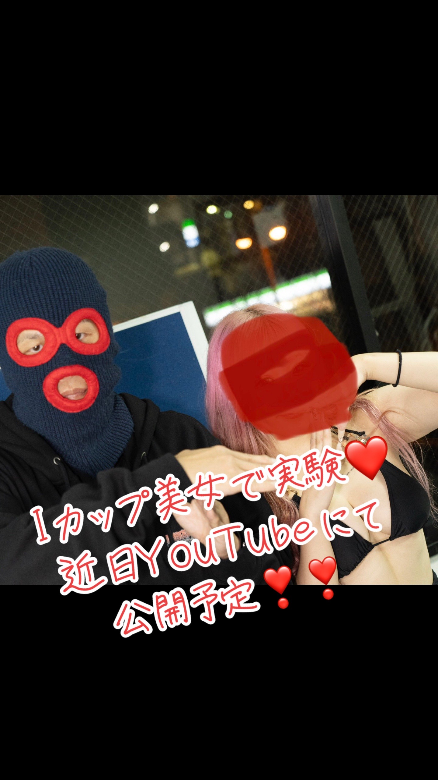 @風〇店員Tの意味不明ちゃんねる🐰🏍