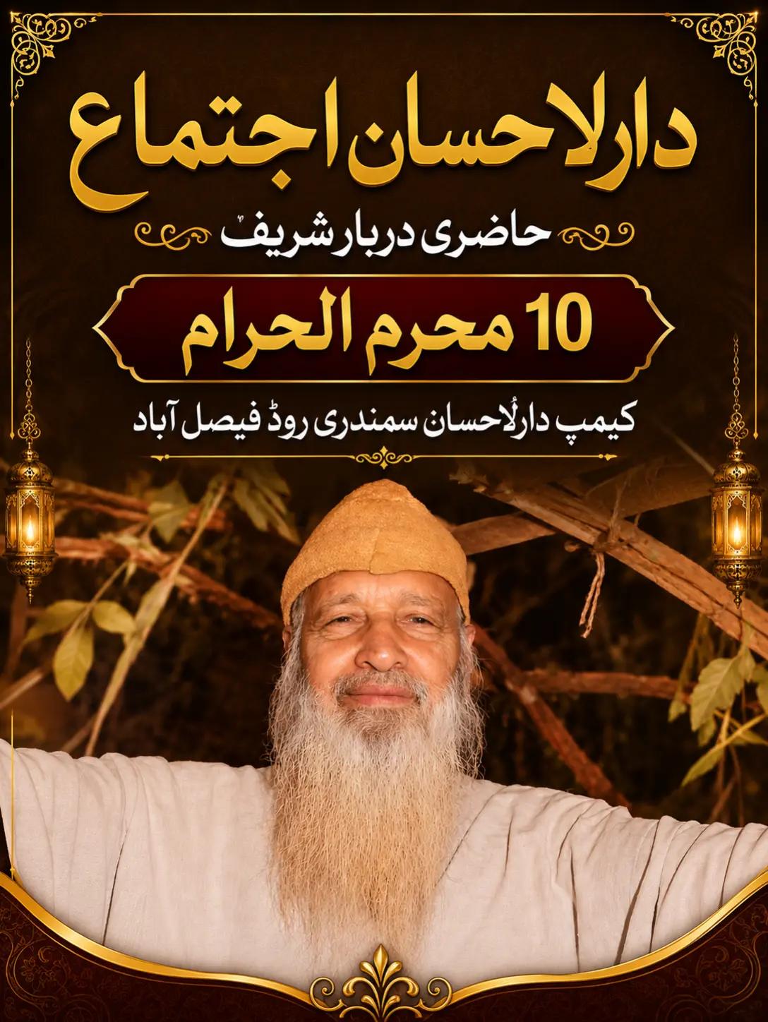 @Zaman Muغhal