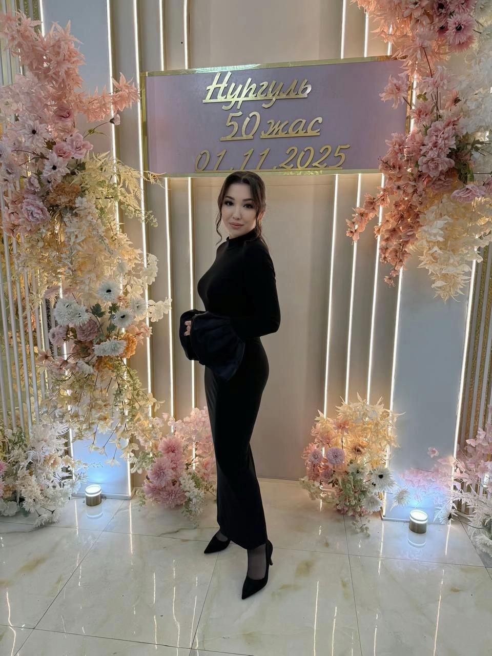 @aruwkaaa
