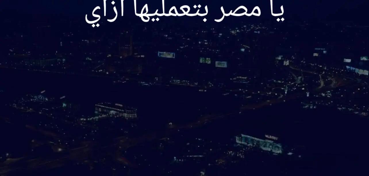 @Mohamed Fathy