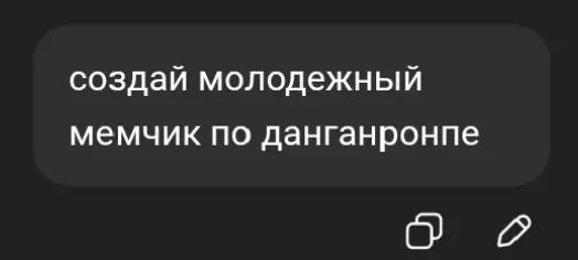 @𝙝𝙖𝙨𝙢𝙖(＠_＠;)