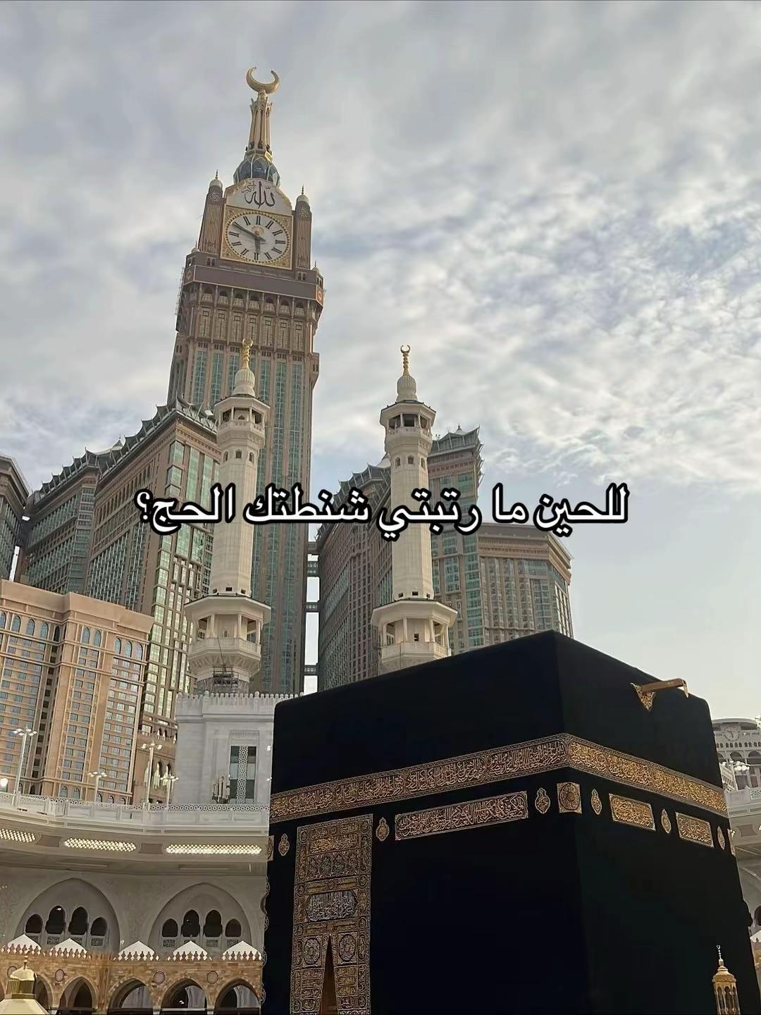 @كل ما يخص العروس