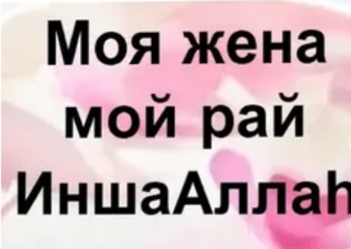 @Аллах все видить