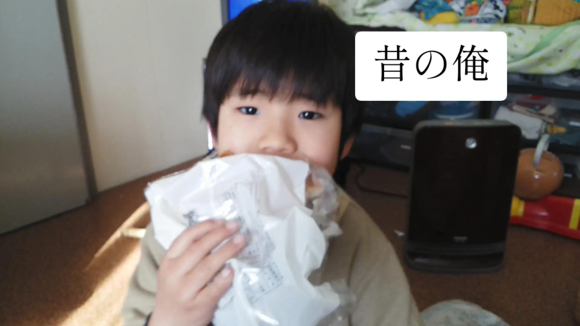 @カズマかもしれない?
