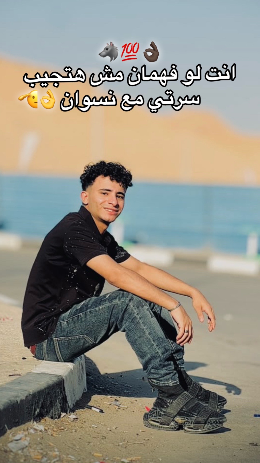 @البابا❤️🥰