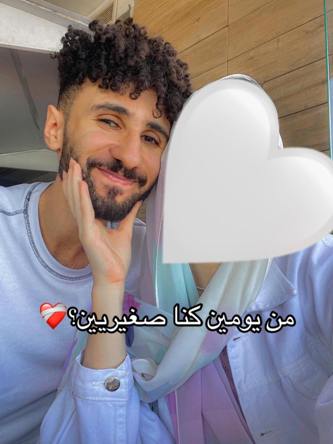 @Fizosam