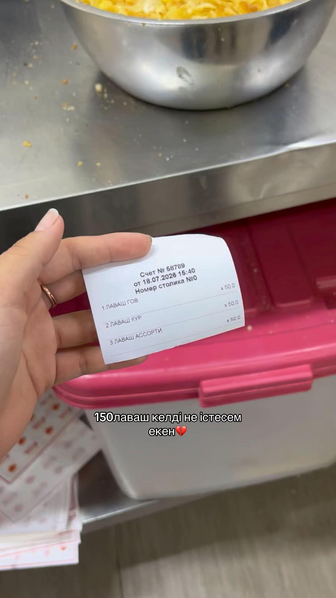 @𝐐𝐨ń𝐲𝐫𝐚𝐭 𝐪𝐲𝐳 Zamosh❤️
