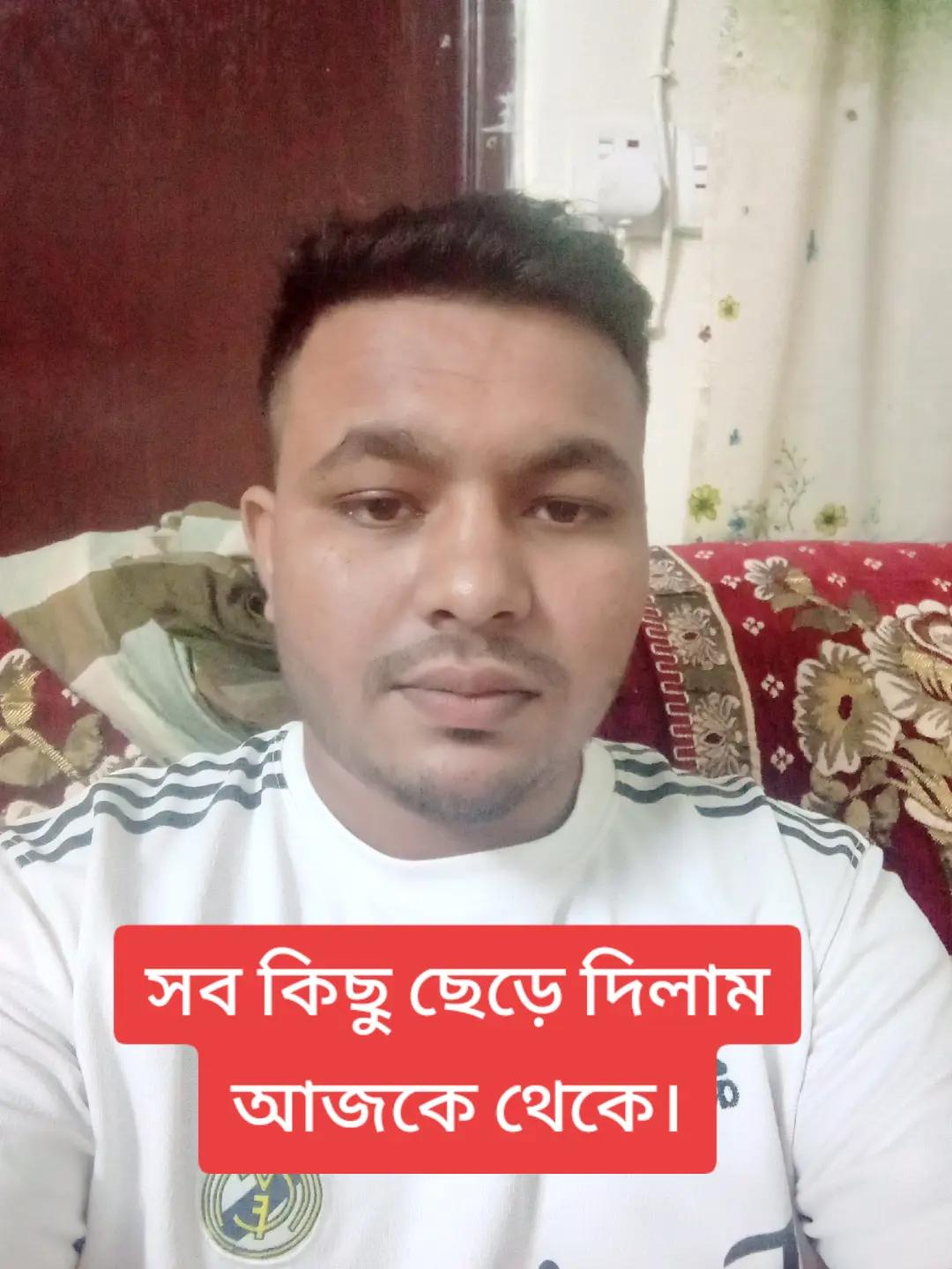@Md alif Hossen