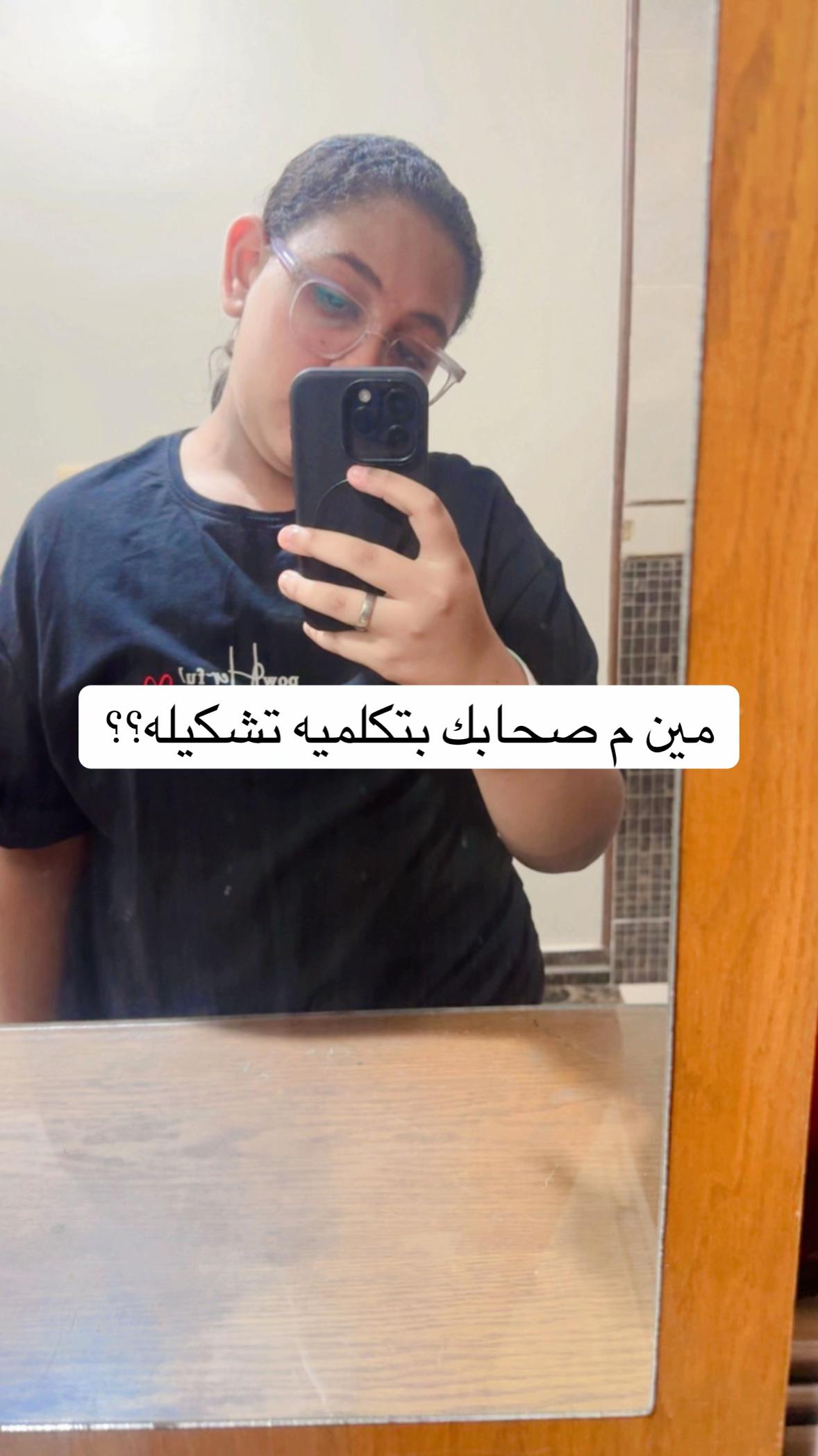 @RoRo๐๐