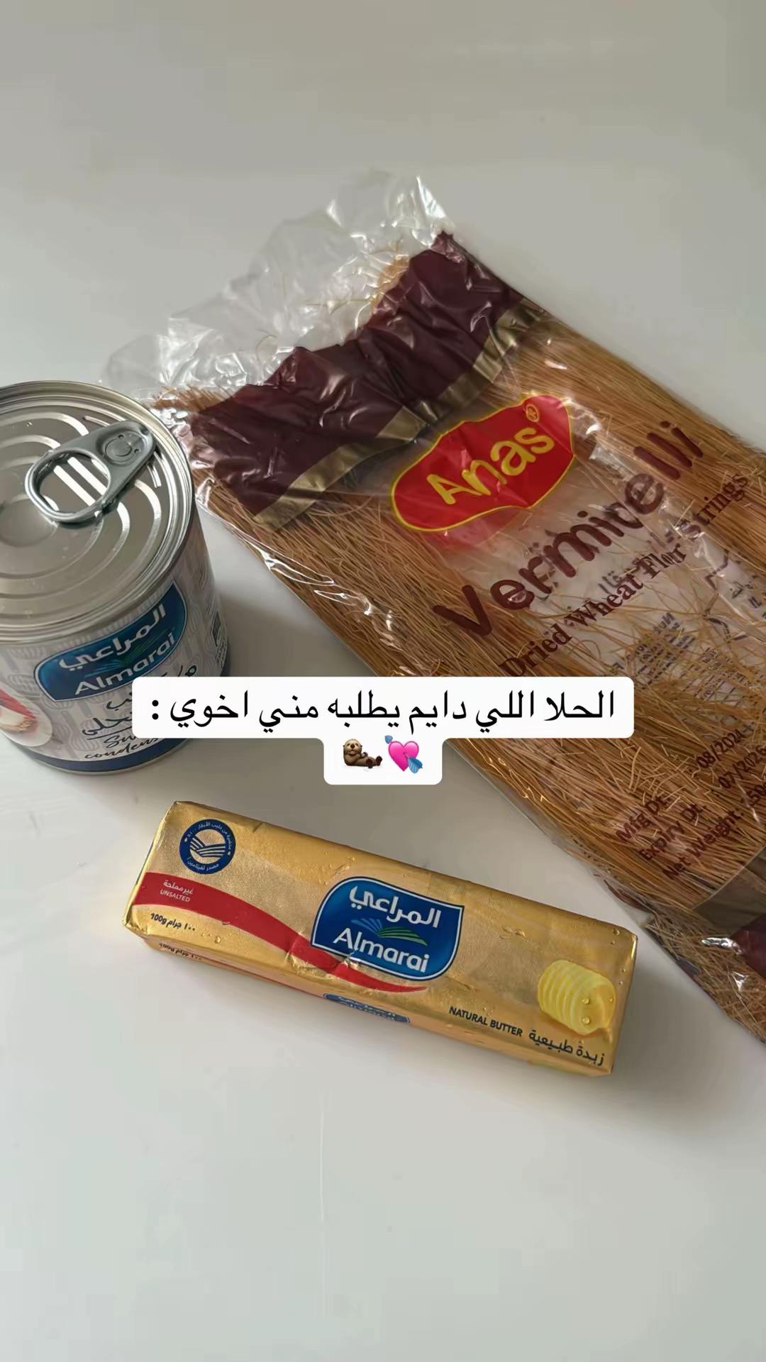 @Sara♡