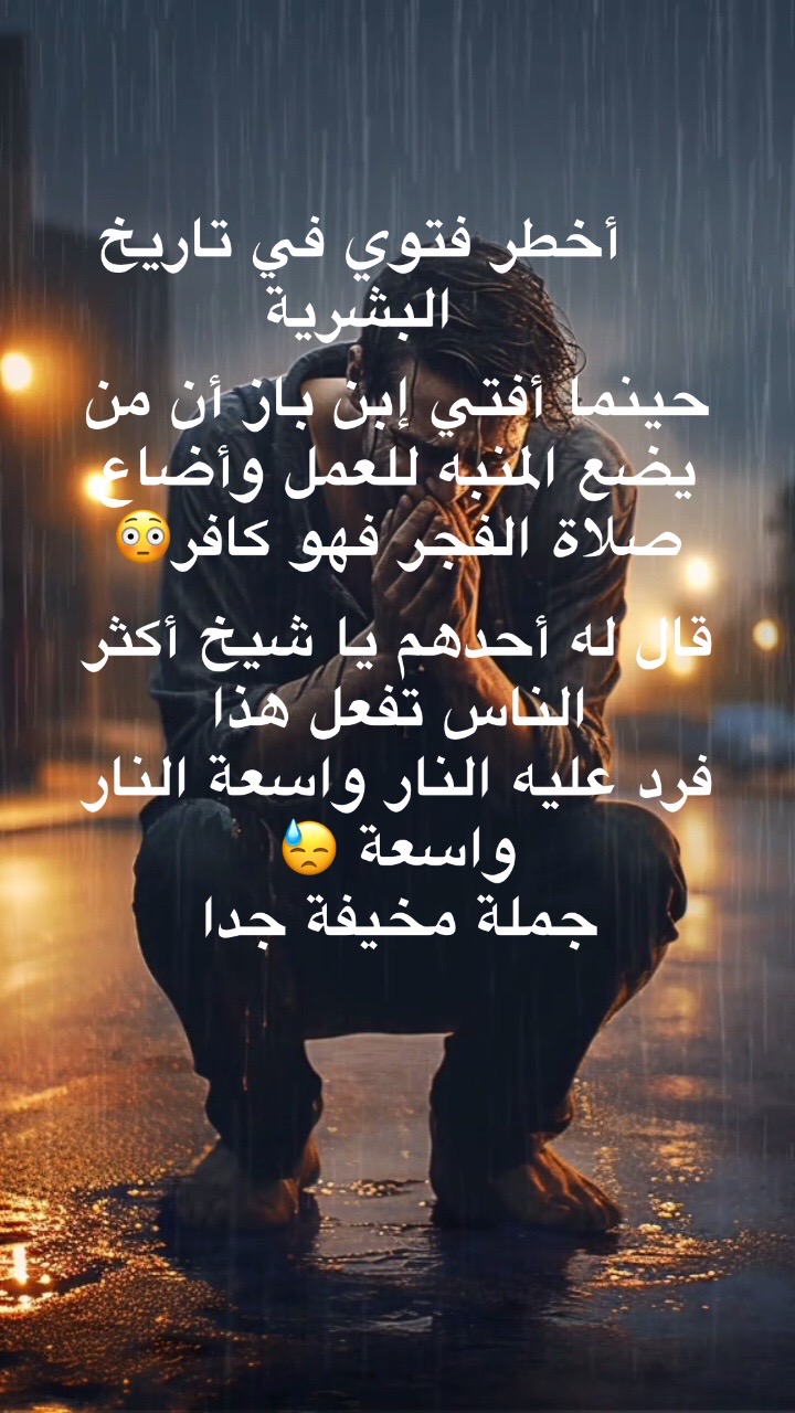 @Yassin Yassou