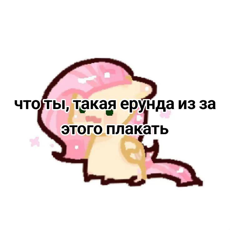 @★·°•Saruseek•°·★