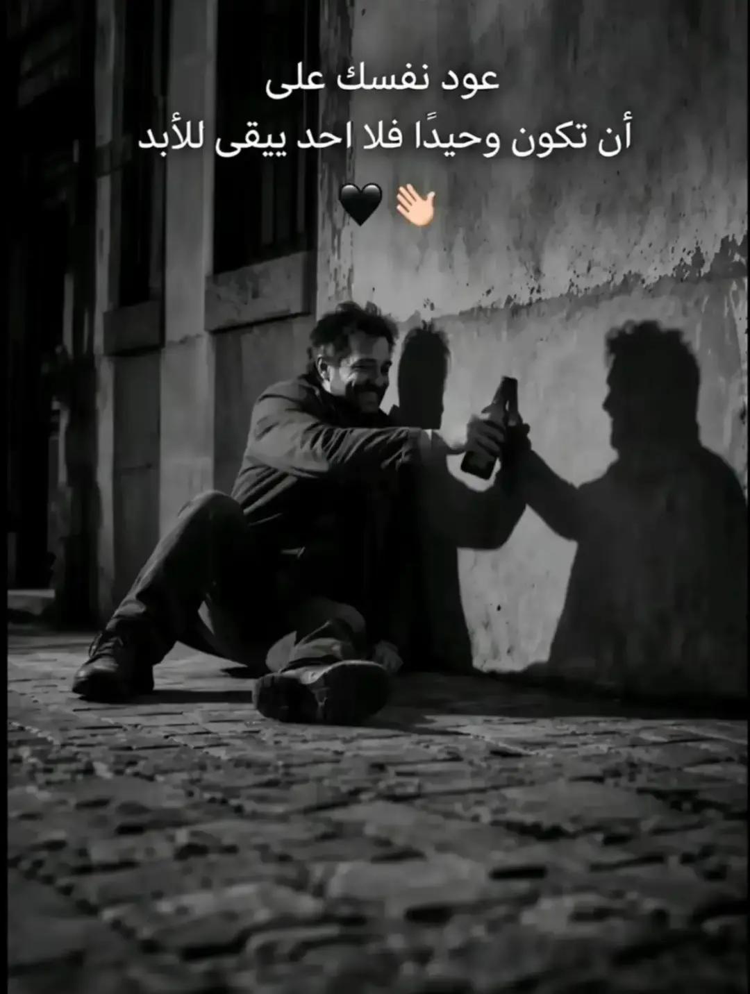 @المكسيكي لآ يخون 🥇