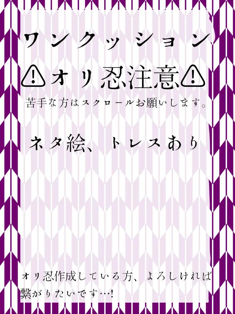 @よよ