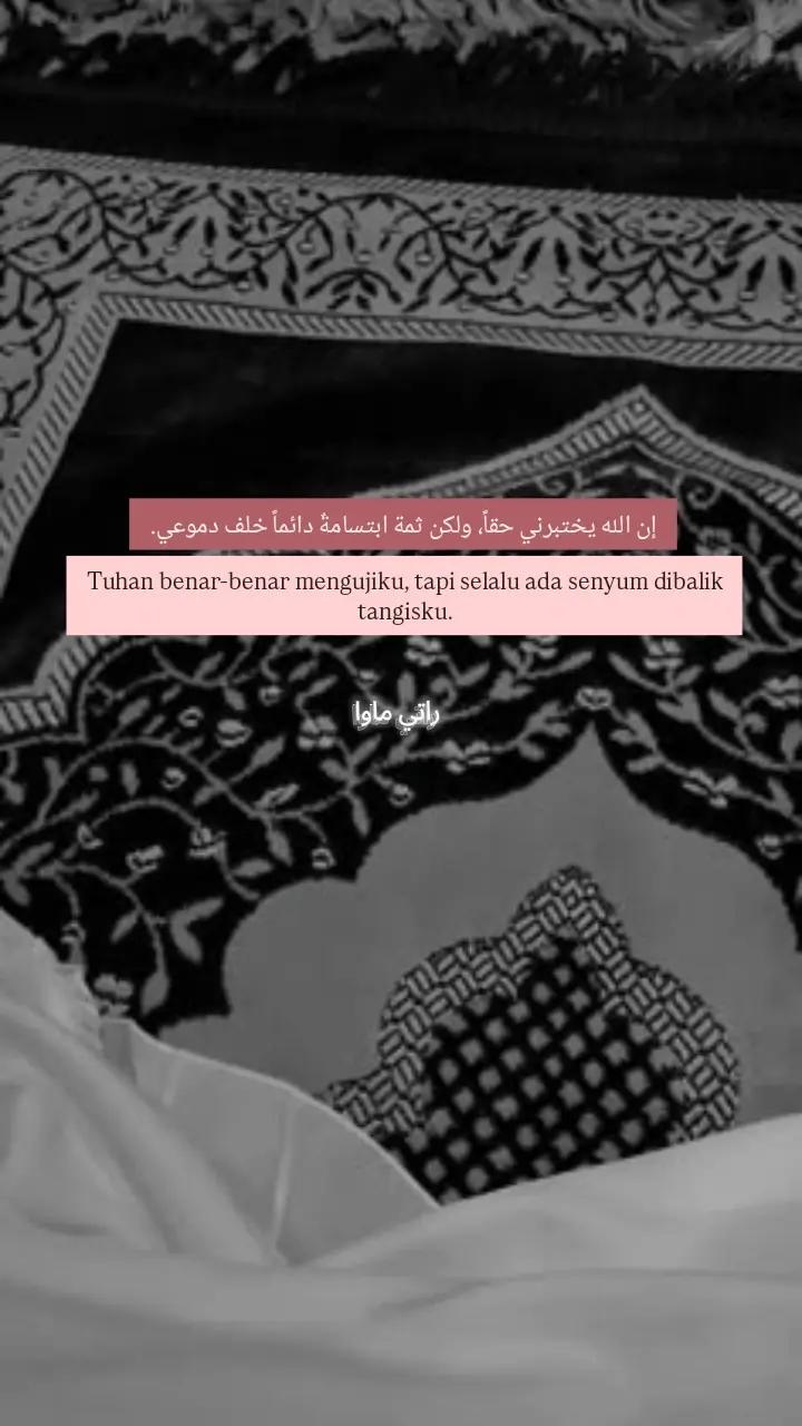 @راتي ماوا🌻