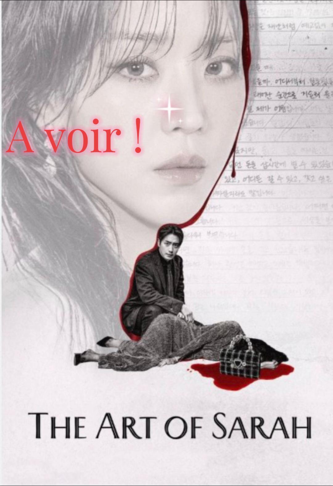 @Aube Épine