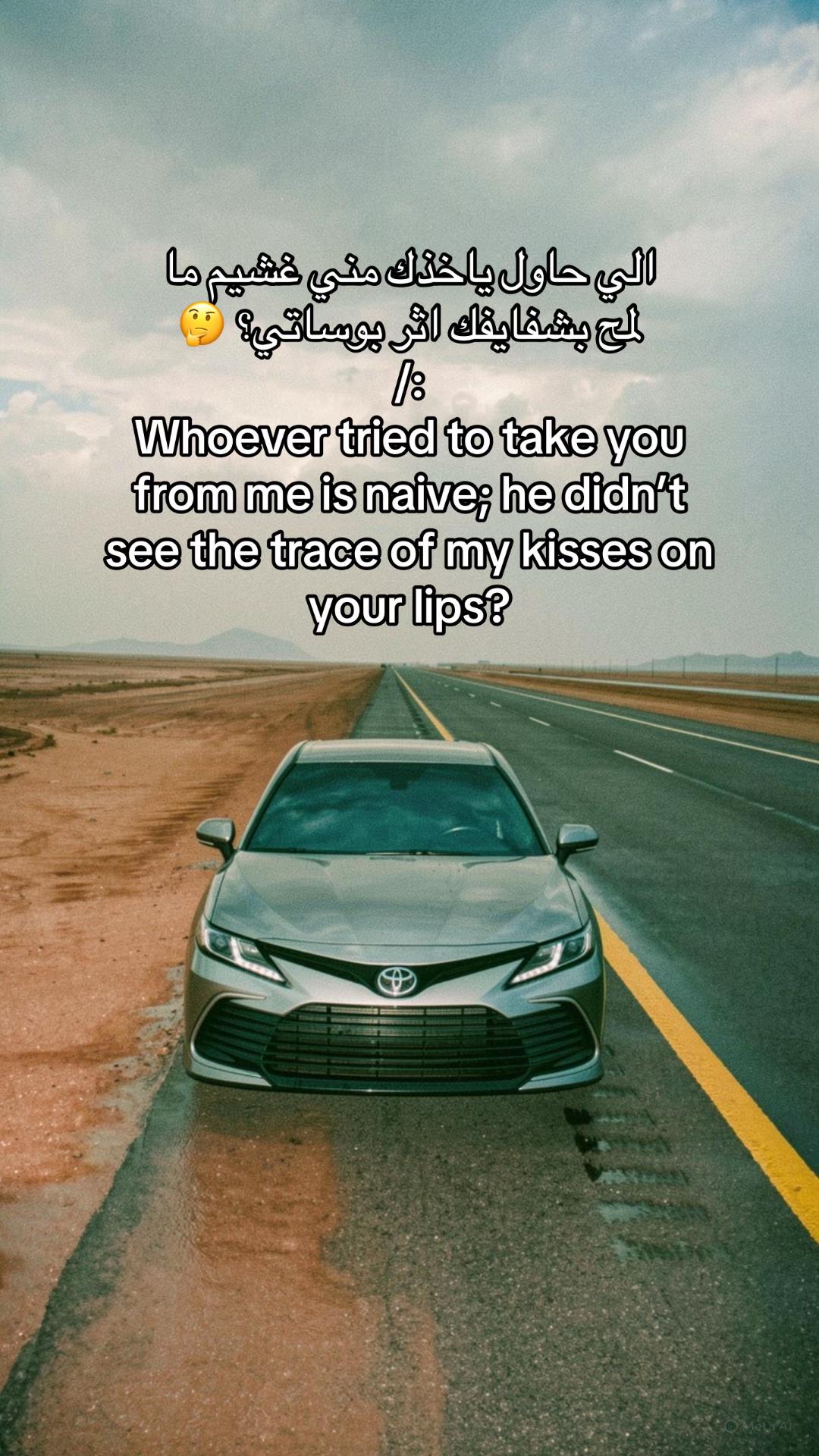 @مشمش 🌪️.