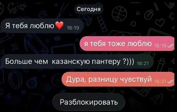 @вова рафов
