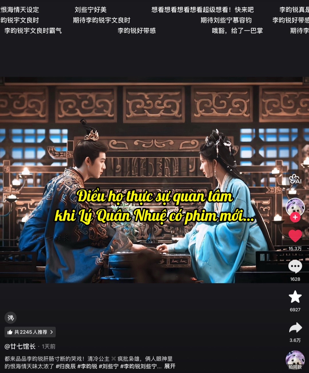 @qiny.trongca