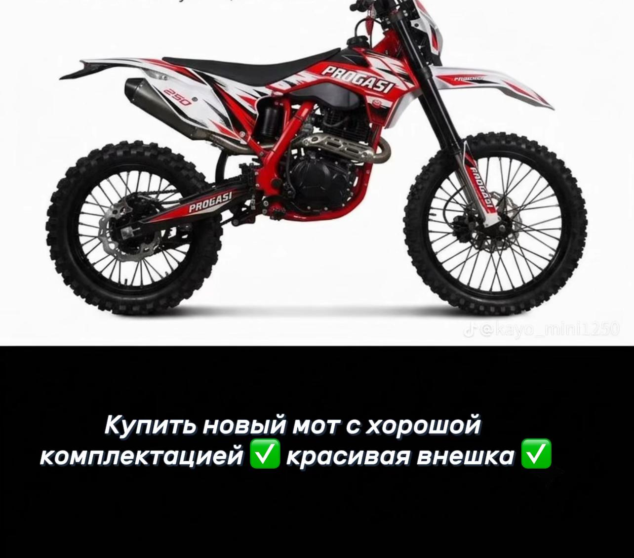 @🥋🔥Cobra_Production🔥🥋