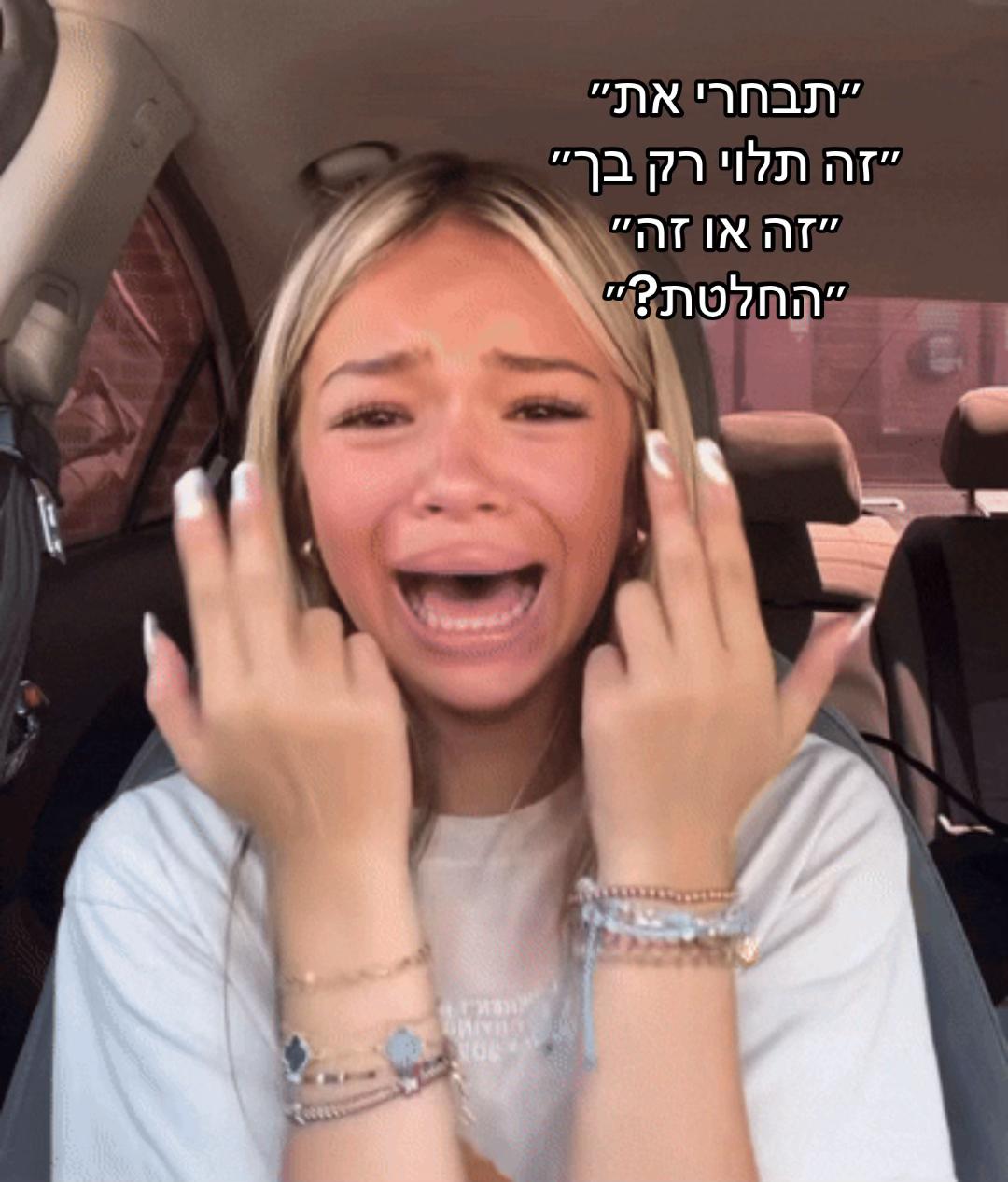 @Michal
