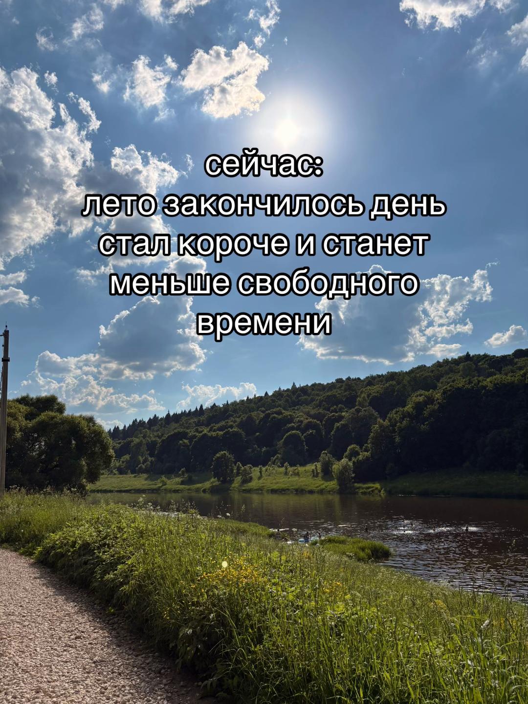 @федота 2