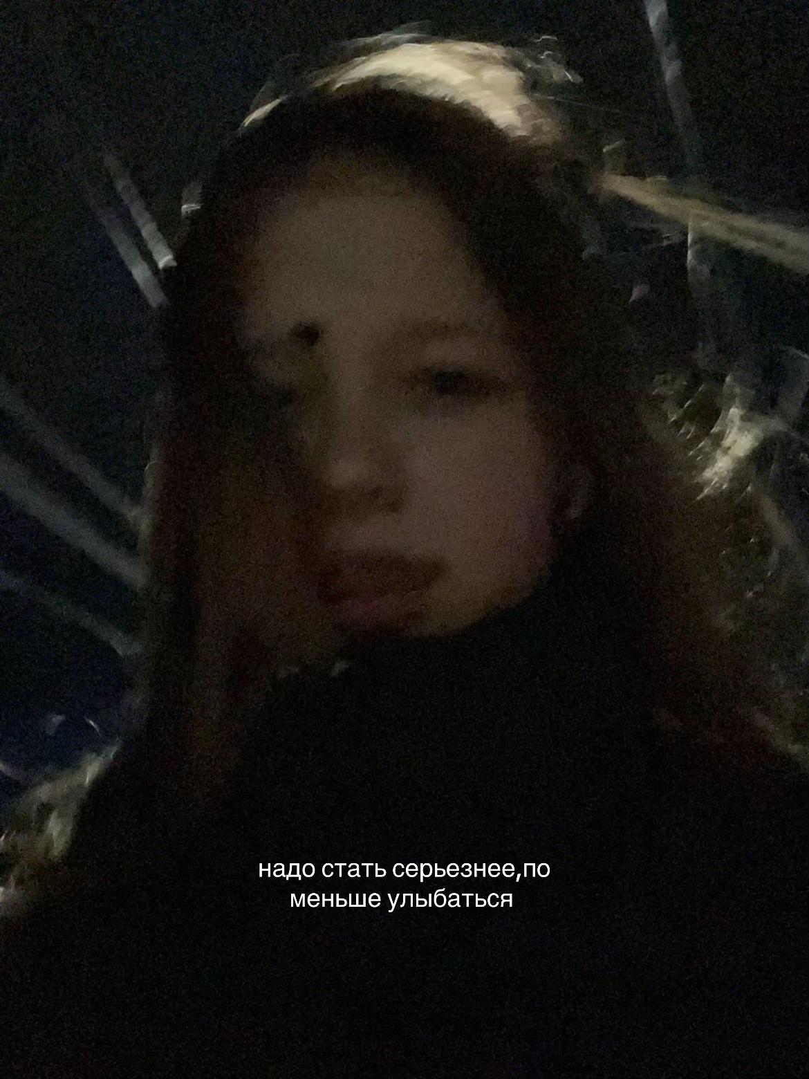 @тгк:LSS💋